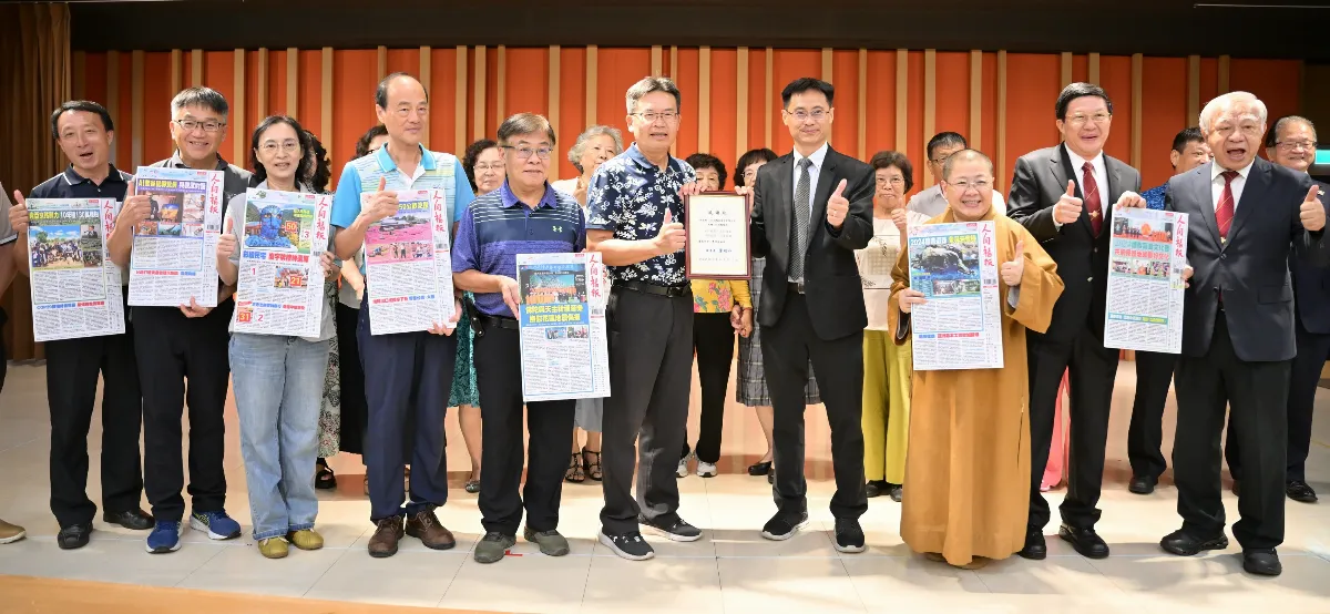 人間福報贈報助學 台南174校受惠