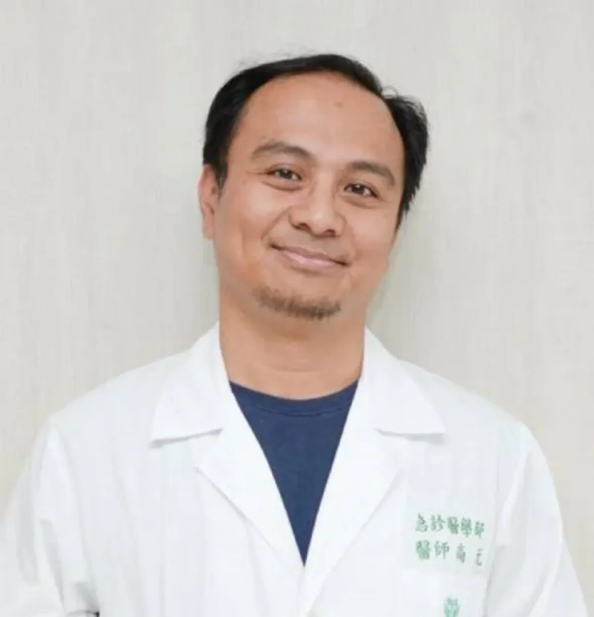 超人醫師學弟接班 高元擔任南迴診所執行院長