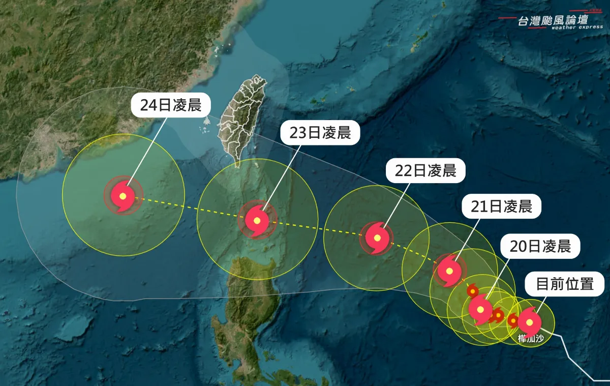 樺加沙至少為中颱 暴風圈將籠罩台灣南端陸地