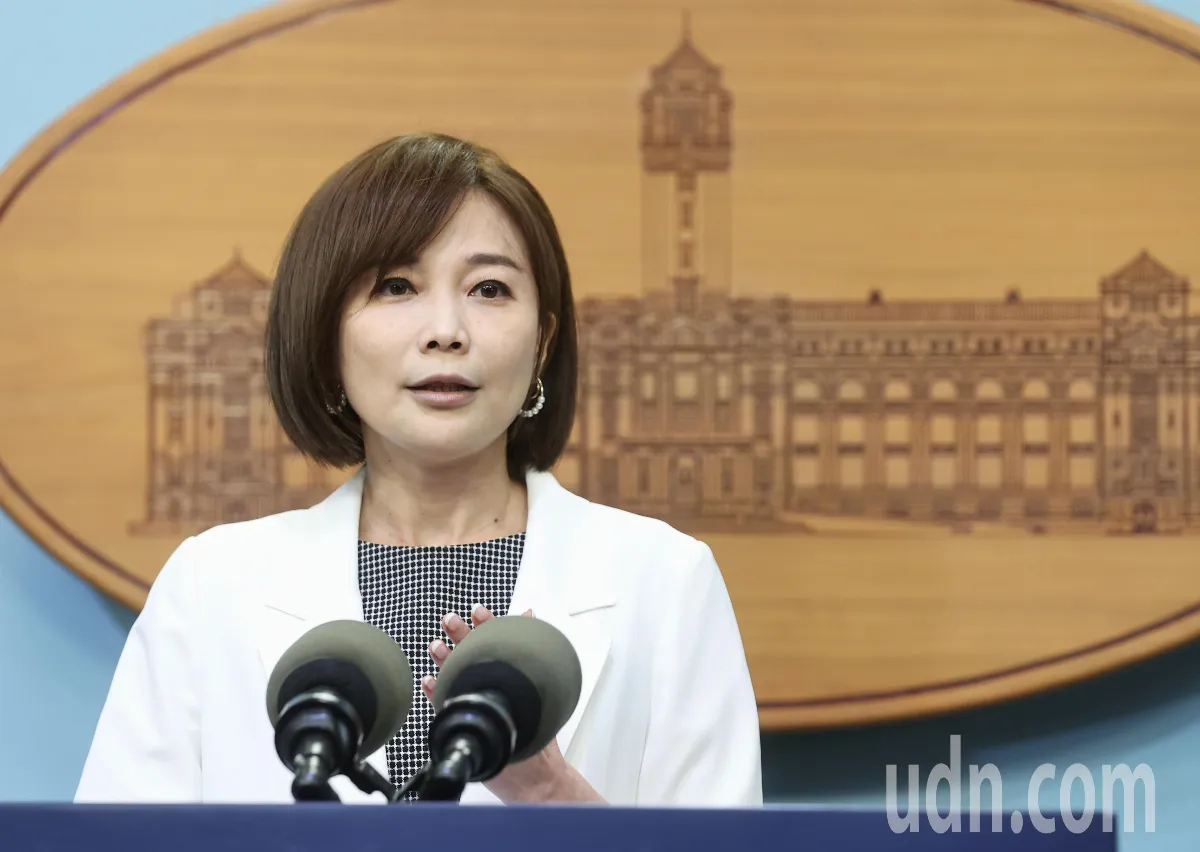 傳川普暫停4億美元對台軍援 府：台美各項安全議題緊密合作