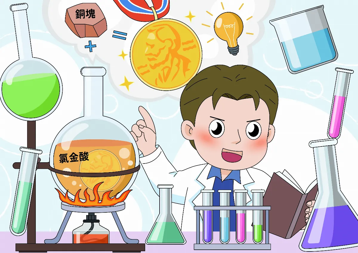 波爾 巧藏諾貝爾獎章傳奇
