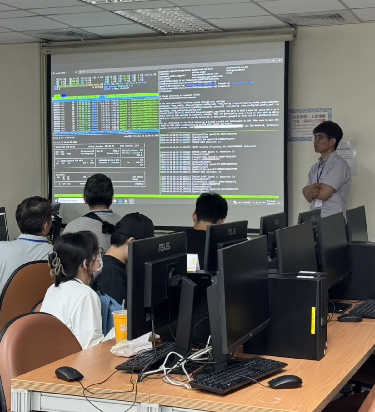 陽明交大攜企業開課 培育社會新鮮人成AI新秀