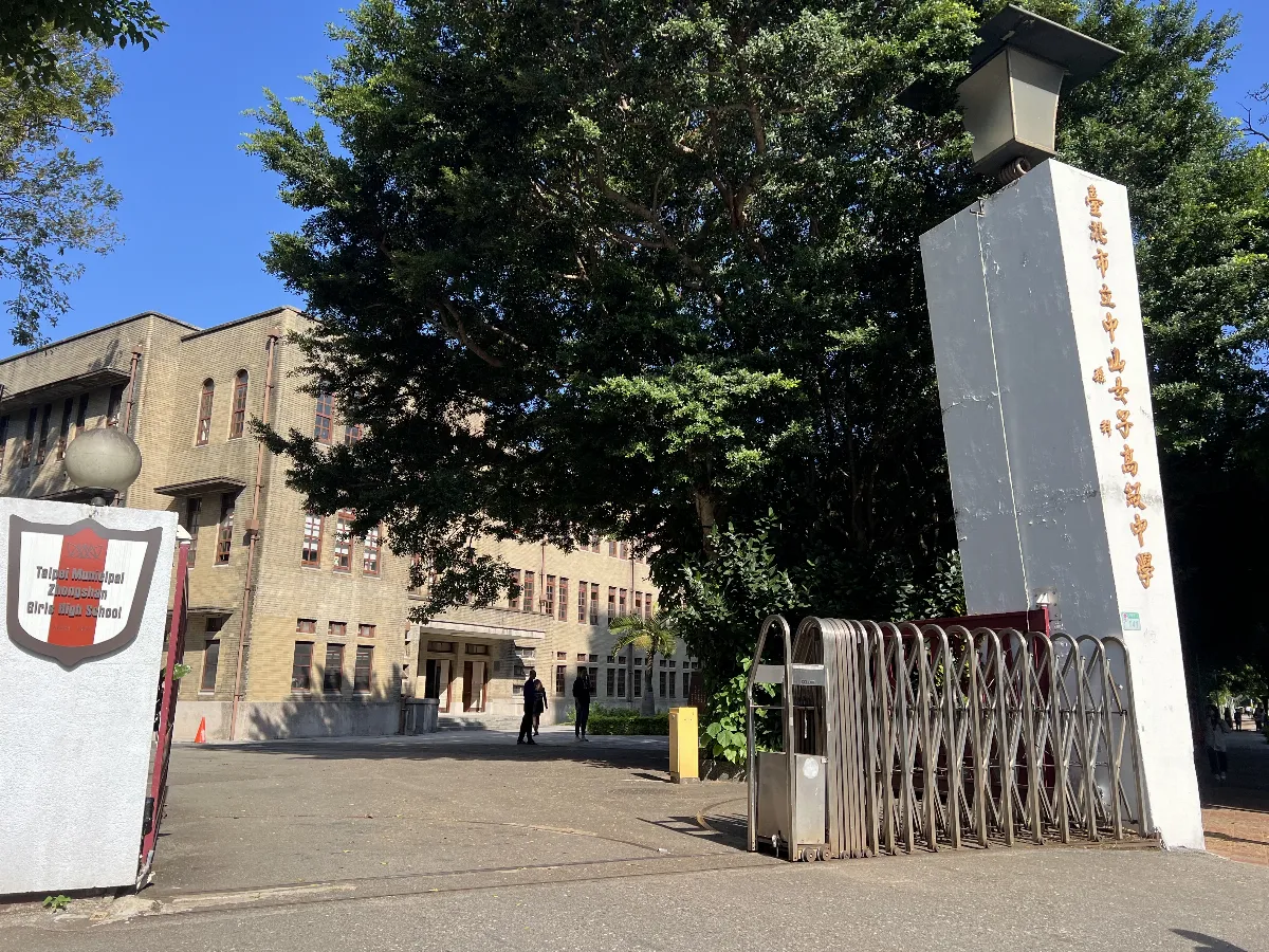 北市中山女高爭取自訂外送成功 30日起全面開放
