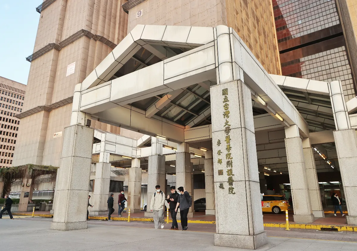 2025全球前2%頂尖科學家 台灣臨床醫師前20名揭曉