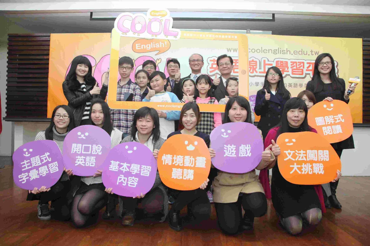 全民英語力再升級   酷英平台突破243萬註冊人次　