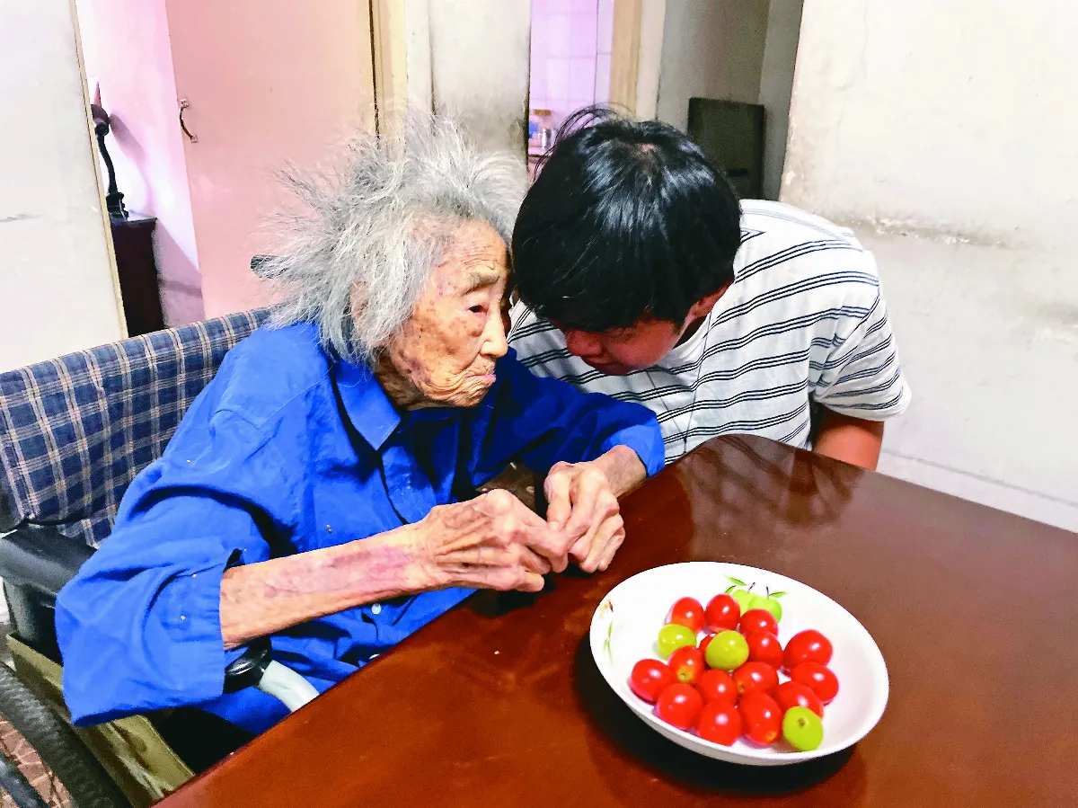 白首是君姑