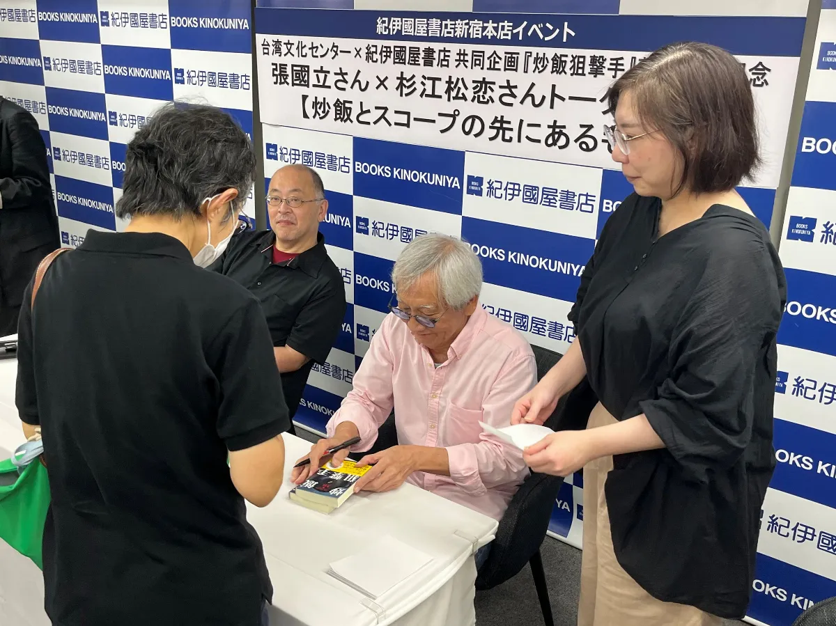 張國立東京現身 暢談「炒飯與狙擊鏡的彼端」