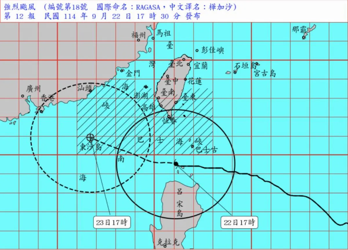 強颱樺加沙外圍氣流驚人  花東高屏豪雨警戒