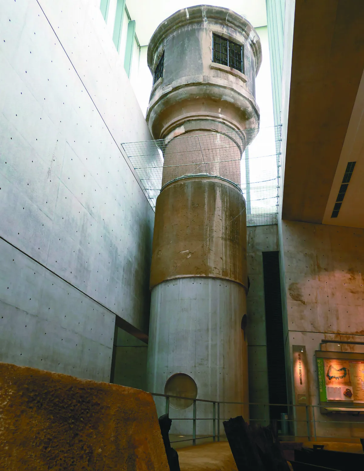 【優游藝林】狹山池博物館