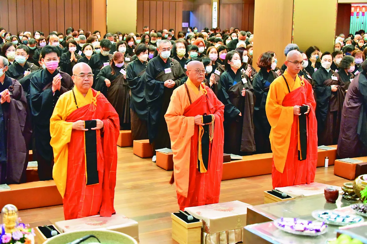 佛光山供僧道糧 北中南總回向