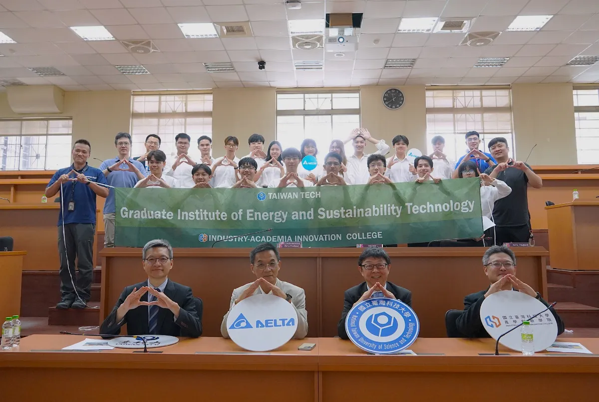台科大首開泰國學生碩士學程 供獎學金還能畢業即就業