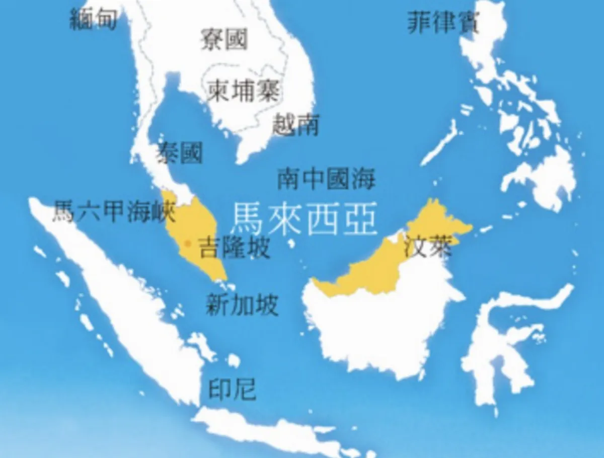 東協成員+1 馬來西亞首相宣布：新增東帝汶