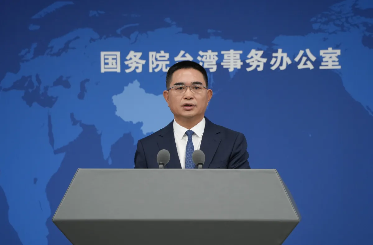 馬太鞍溪堰塞湖溢流災難 國台辦表示哀悼及慰問
