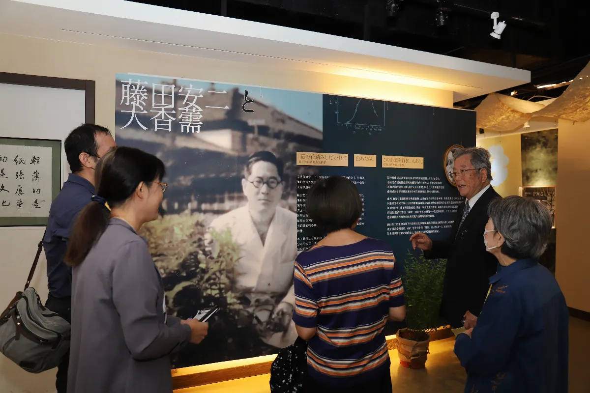 為後世植物研究奠基  犬香薷特展追溯藤田安二踏查足跡