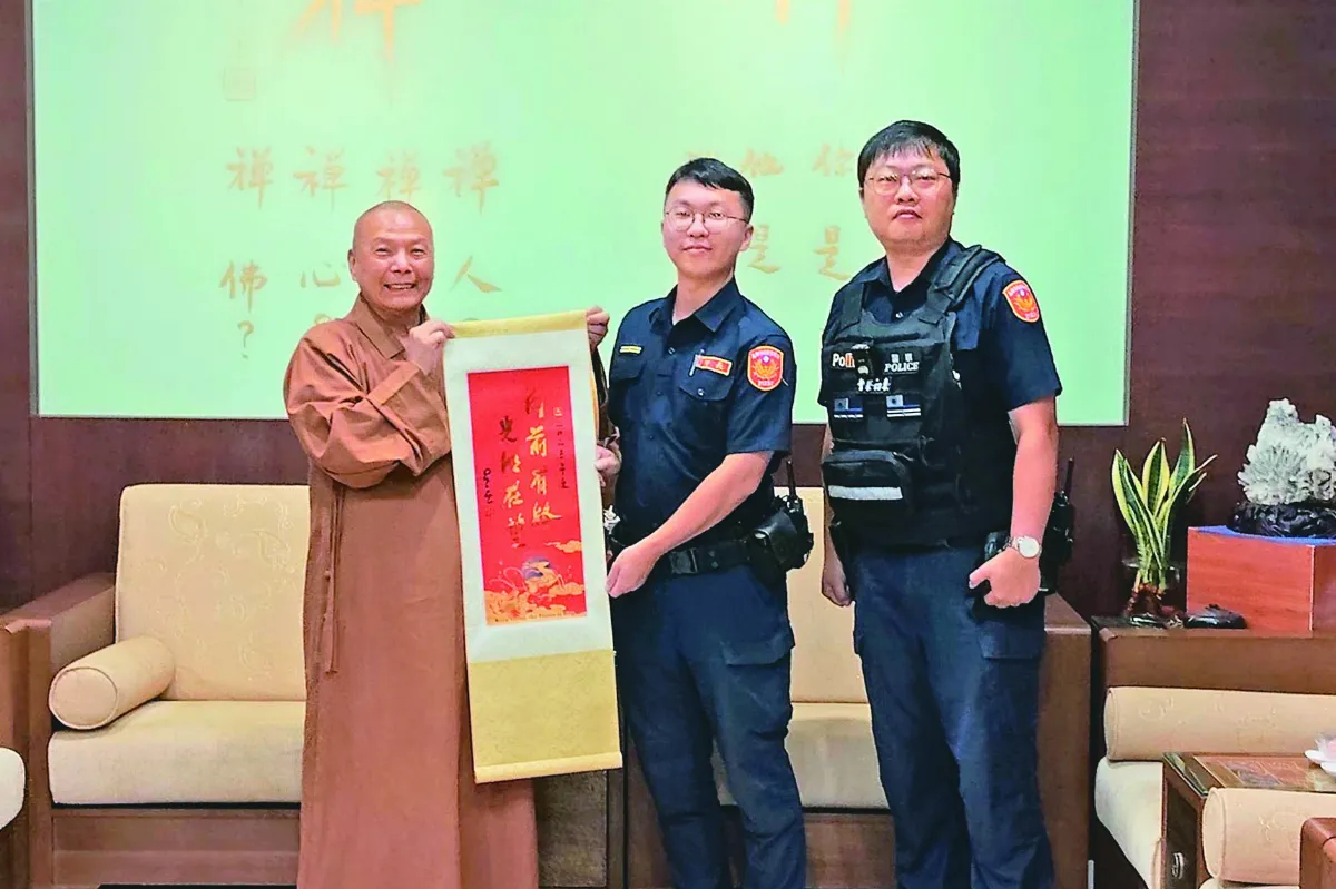 高雄溪埔派出所新任所長 拜訪佛光山