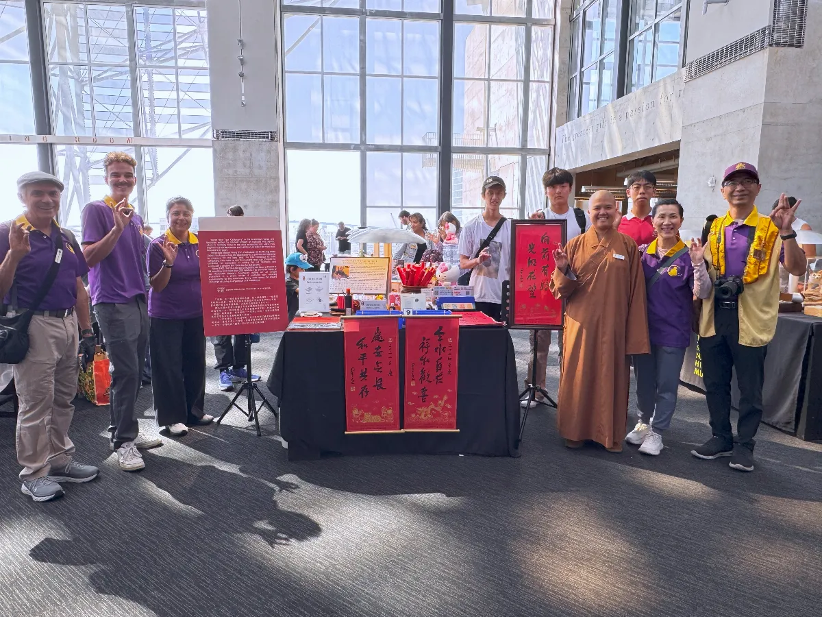 Venerable Master Hsing Yun’s  New Year Blessings Calligraphy Exhibited in San Diego