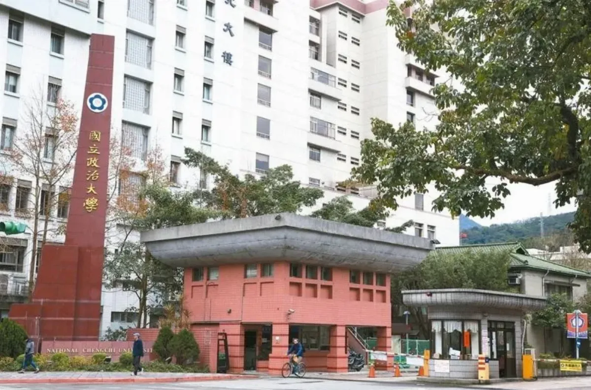 政大教師不滿學生請生理假 校方啟動性平調查