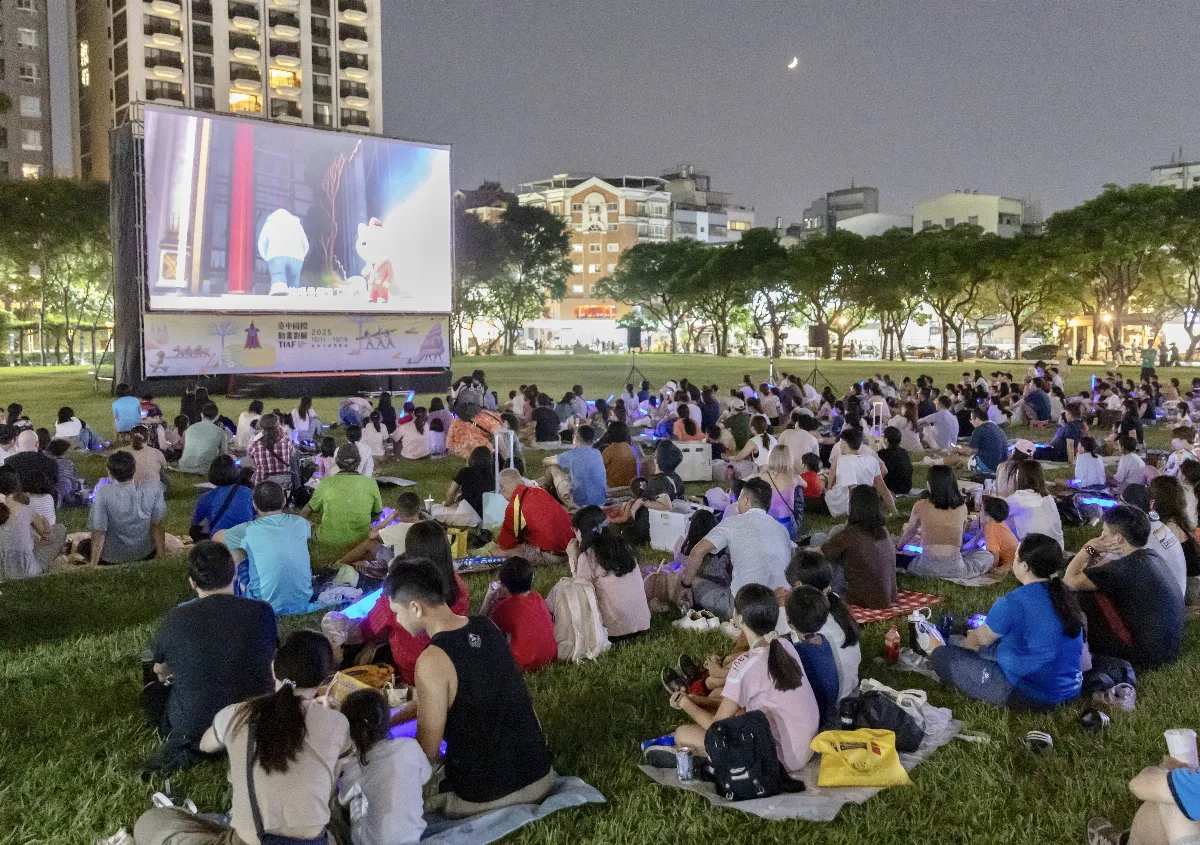國際動畫影展登場　星空電影院吸引逾5000人共襄盛舉