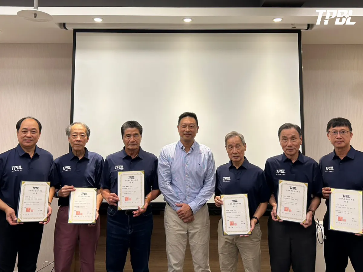 TPBL／裁判季前會議確認吹判重點 持續強化專業