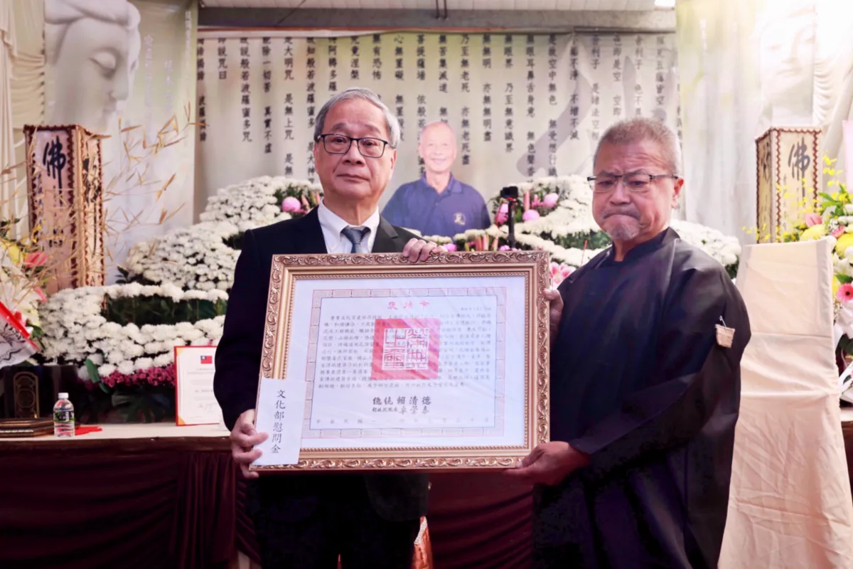 「土水修造技術」保存者傅明光辭世 李遠代頒總統褒揚令