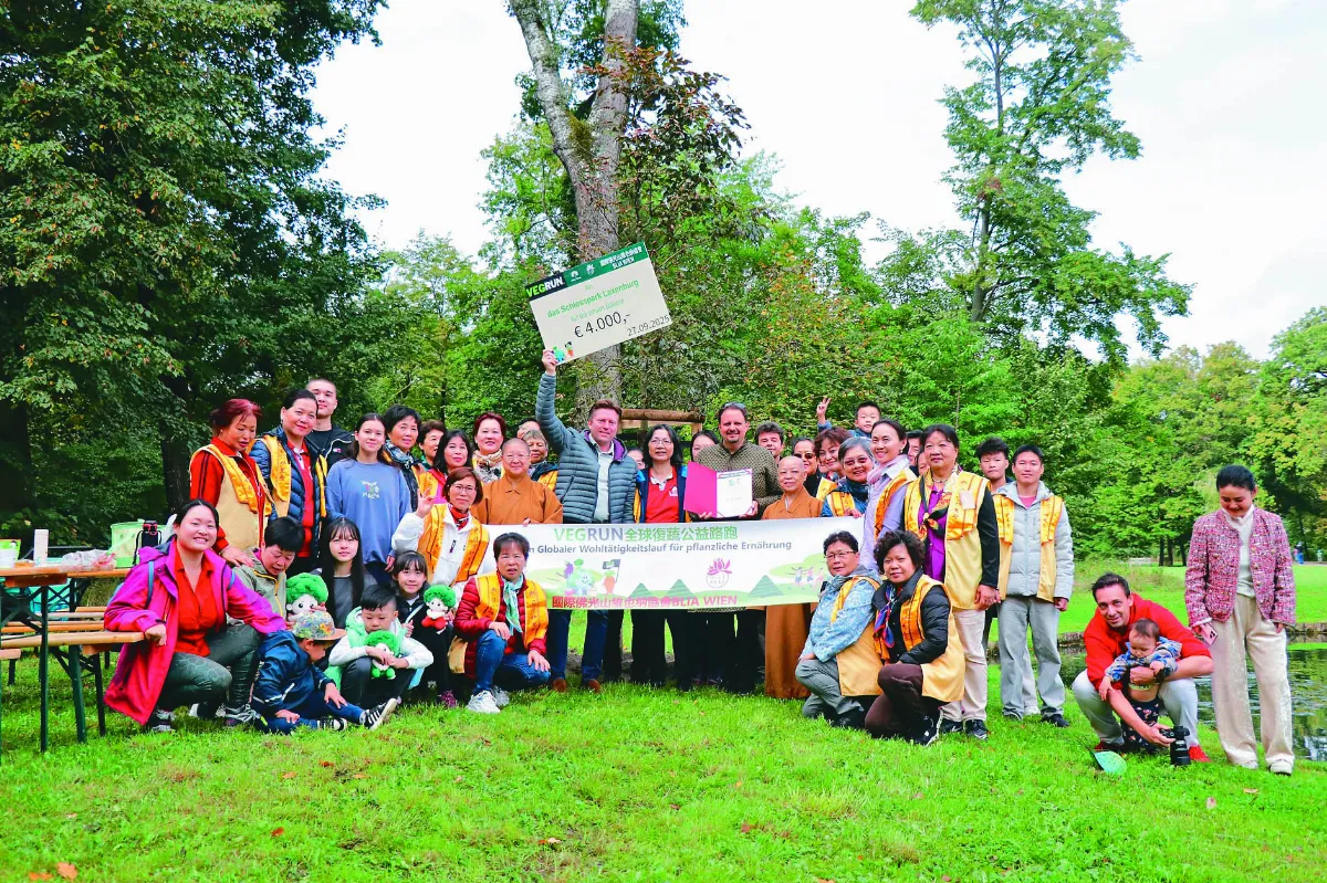 種樹護地球 維也納佛光人路跑