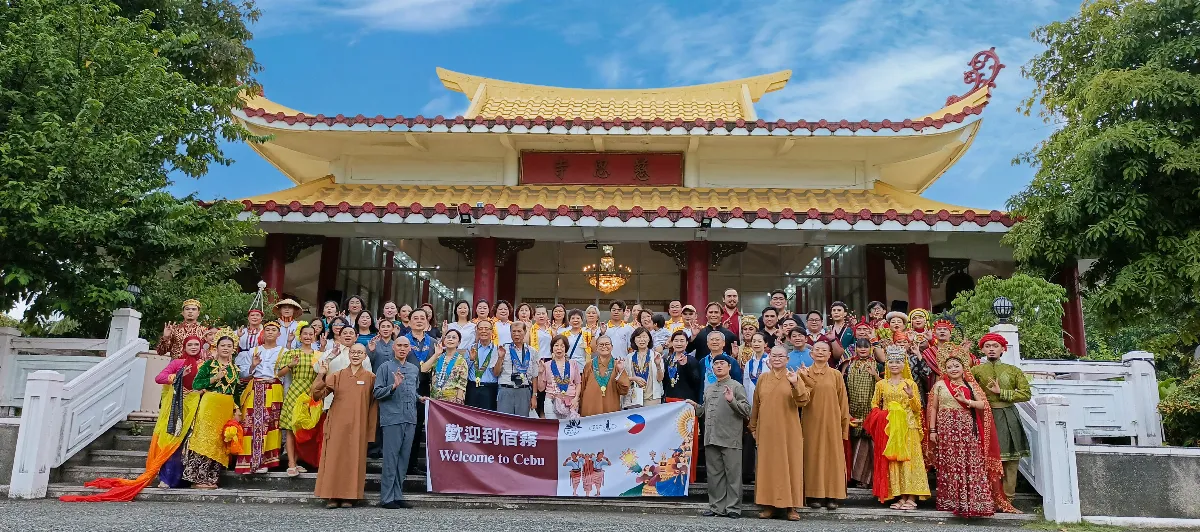 Fo Guang Shan University Consortium's Chief President Leads Delegation to Cebu Tzu En Temple and Guang Ming College School of Arts