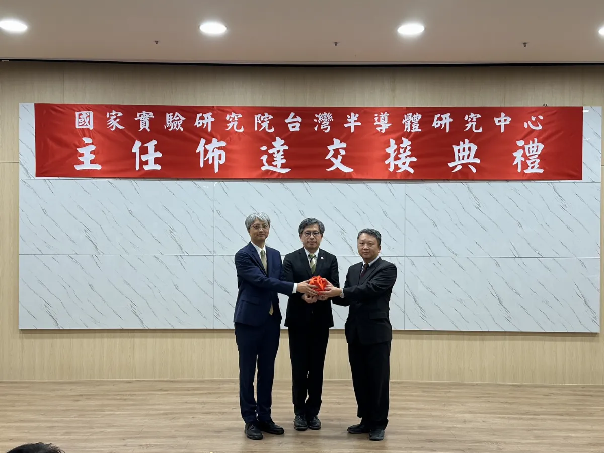 接續推動國家半導體戰略 劉建男接國研院半導體中心主任