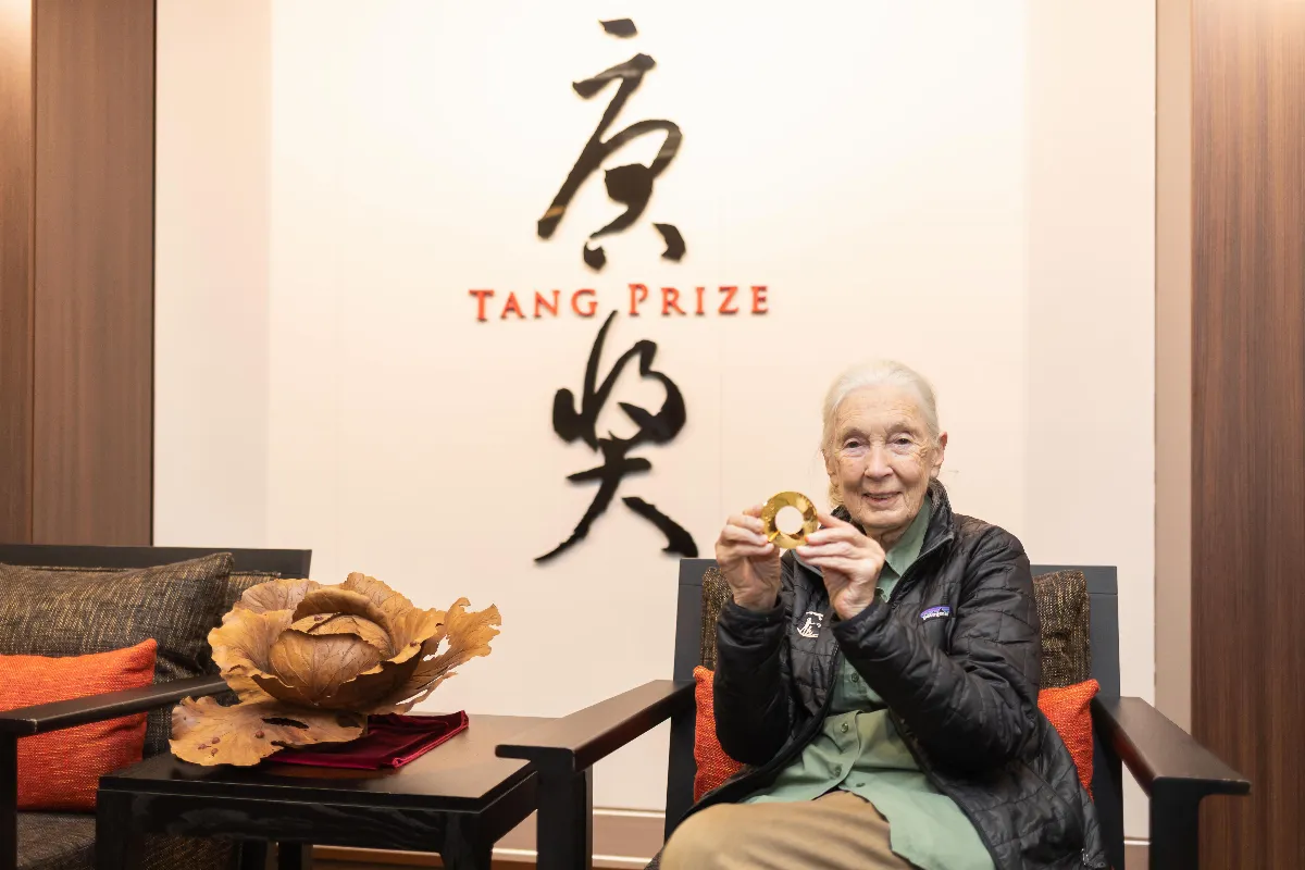 唐獎基金會悼念珍古德 感佩推廣理念至最後一刻