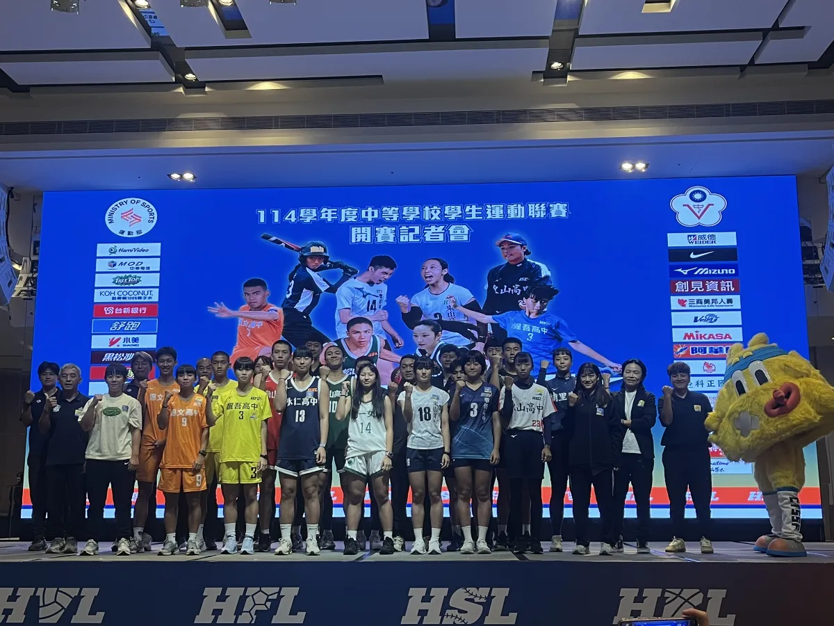 體壇／中學聯賽13日率先揭幕 松山拚HBL連霸