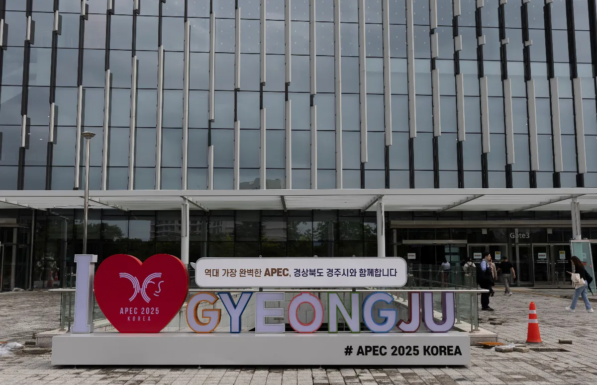 APEC峰會月底南韓登場 卓揆：台灣領袖代表已決定