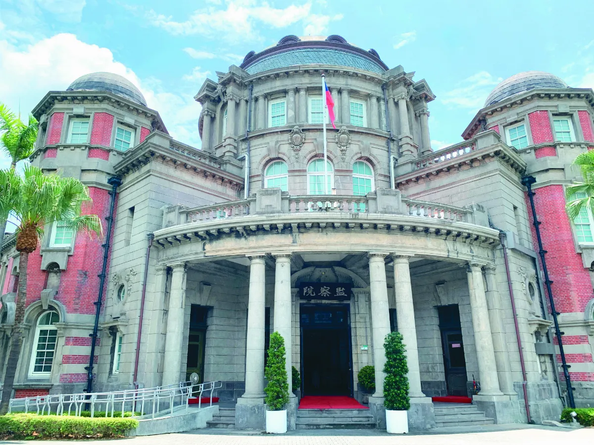 【歲月風華】從台北州廳到監察院