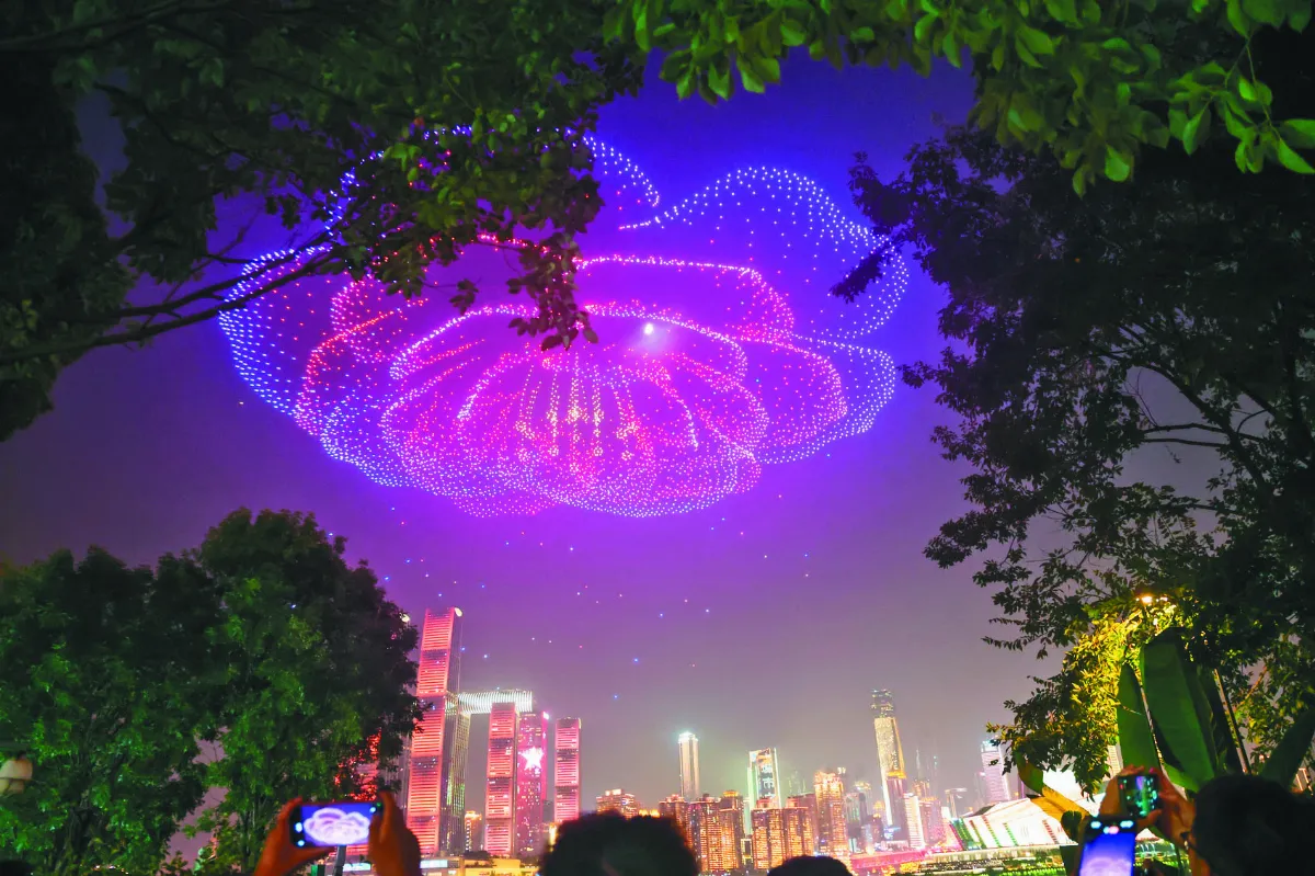 重慶無人機燈光秀