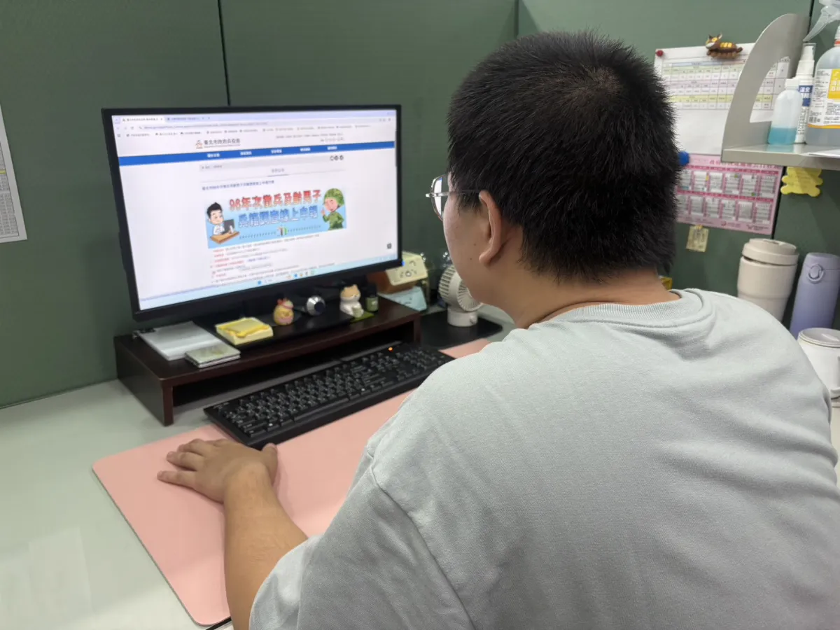 96年次役男注意 11月15日前完成線上兵籍調查