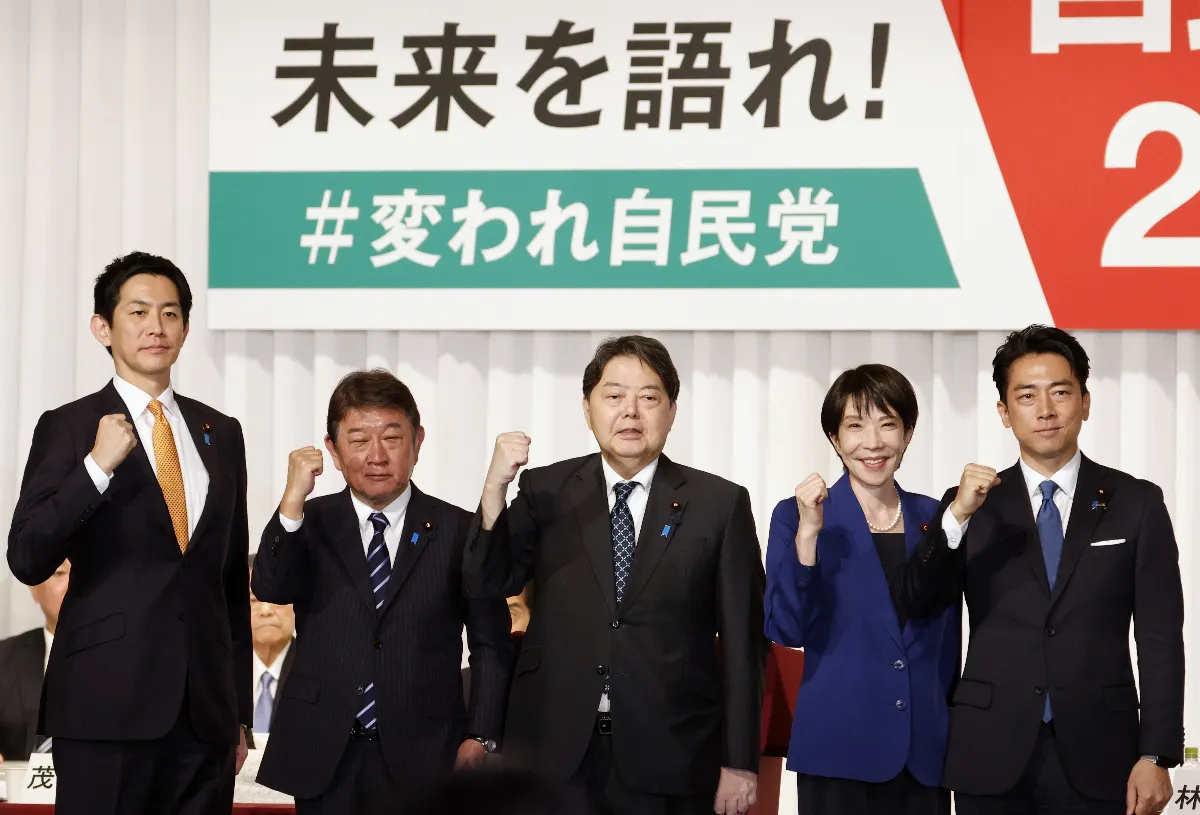 日本自民黨黨主席選舉登場 小泉、高市、林芳正競爭激烈