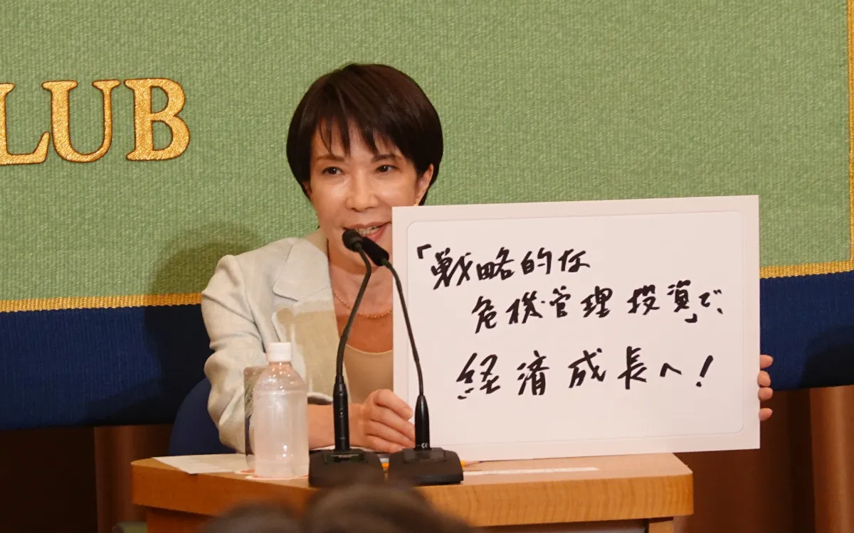 高市早苗當選自民黨總裁 可望成為日本首名女首相