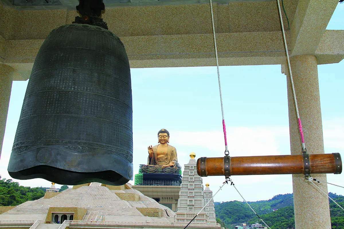 星雲大師全集⑲【佛教管理學②】叢林的管理法③