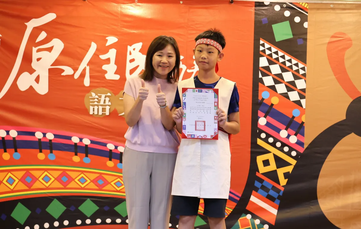 新北259人進軍全國語文競賽 跨齡跨族群挑戰6項目