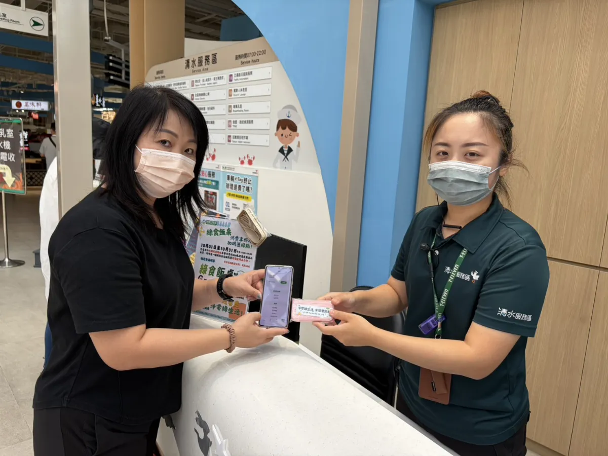 中市推廣綠食飯桌    清水服務區響應淨零綠生活