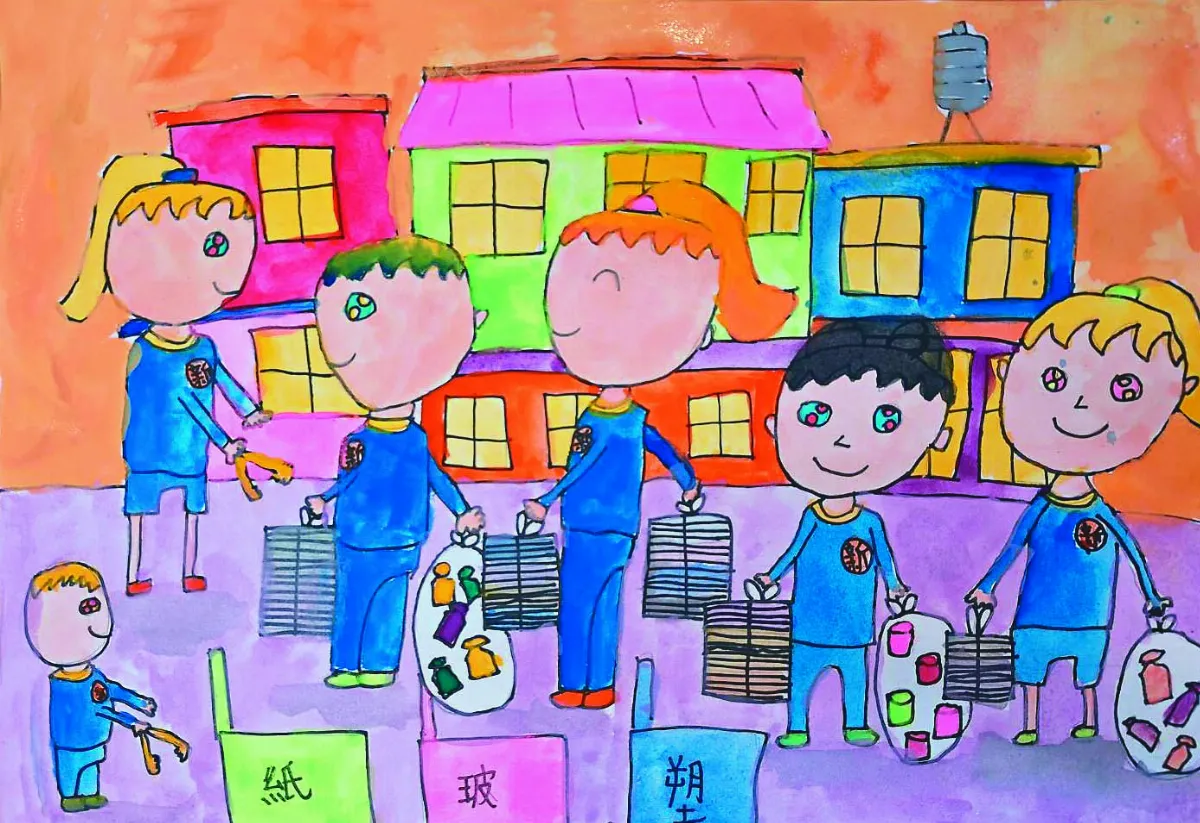【快樂塗鴉簿】一起做回收
