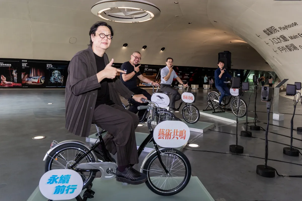 EchoCycle 踏聲樂章 衛武營低碳行動化為情境表演 