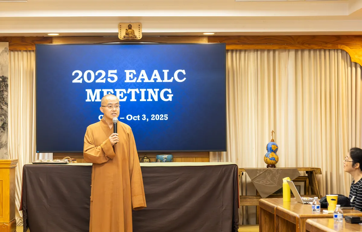 EAALC Conference Held at Hsi Lai Temple and University of the West: A Harmony of Bibliothecary and Ch’an