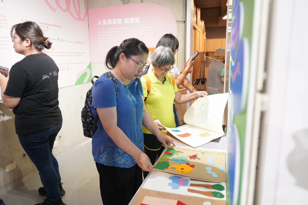邁入超高齡社會 台史博舉辦樂齡推廣計畫交流座談會