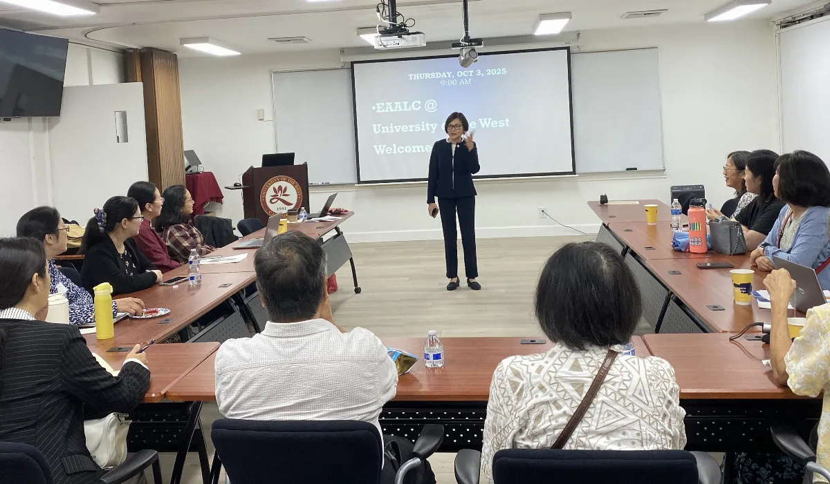 EAALC Conference Held at Hsi Lai Temple and University of the West: A Harmony of Bibliothecary and Ch’an