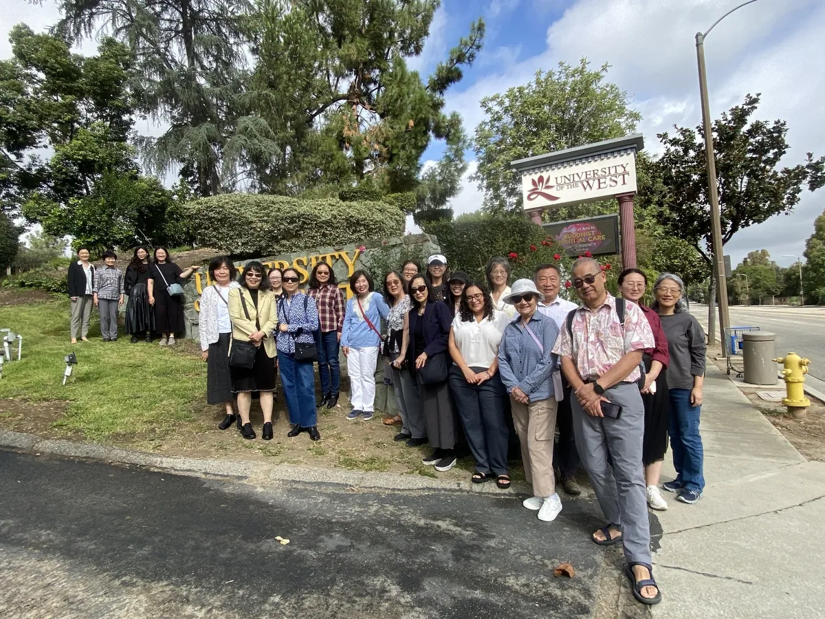 EAALC Conference Held at Hsi Lai Temple and University of the West: A Harmony of Bibliothecary and Ch’an
