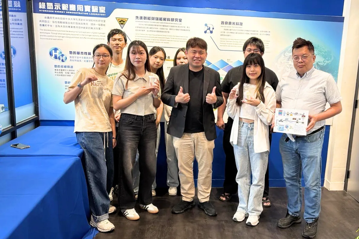 中央大學跨校合作 降解氨廢水並產出綠氫