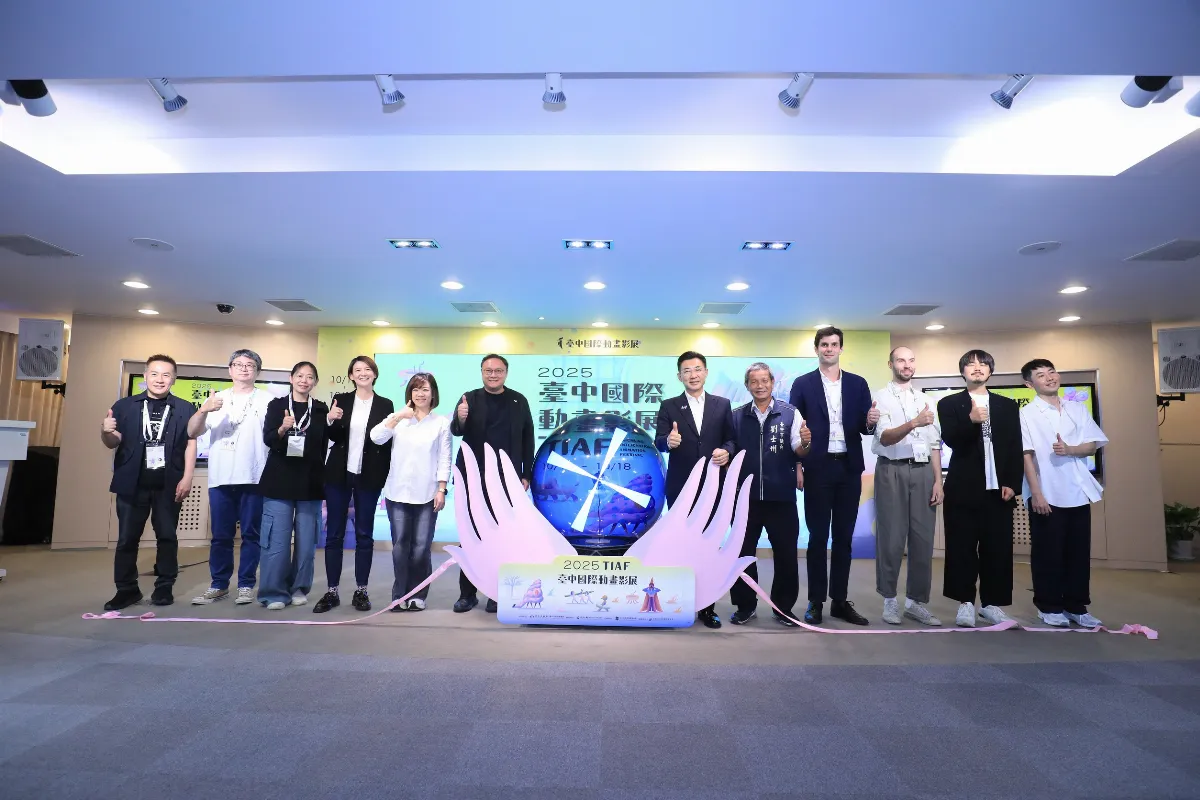 國際動畫影展10/11登場　三大亮點打造動畫盛宴