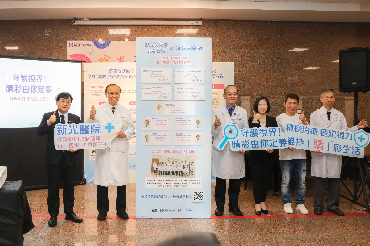 黃斑部病變 單眼難察覺、易延誤就醫