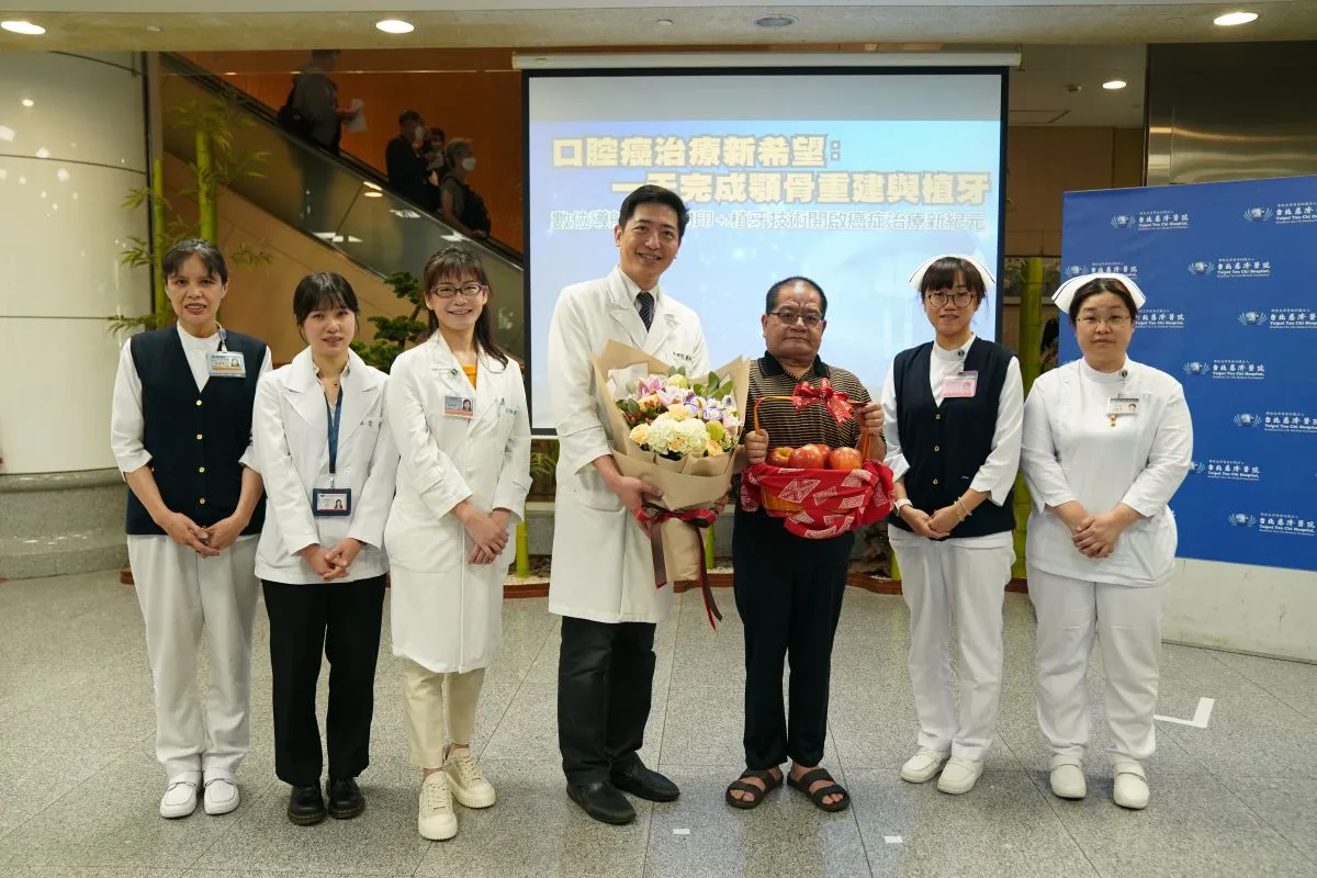 3D配合動態導航 精準治療口腔癌