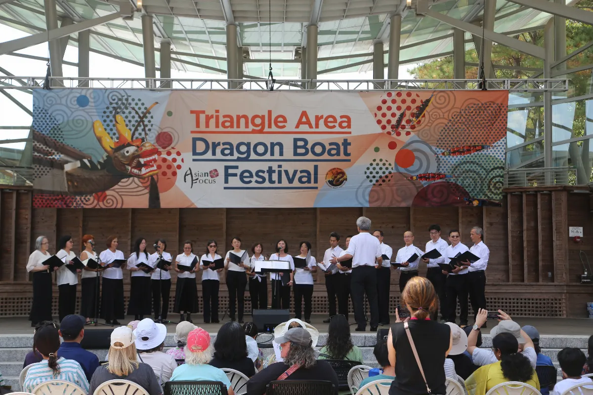 North Carolina Asian Festival Marks 10th Anniversary — Fo Guang Members Share Culture and Vegetarian Cuisine