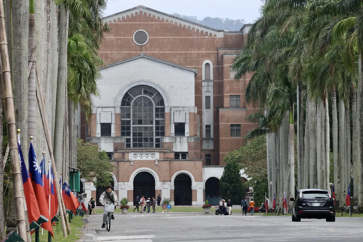 泰晤士世界大學排名出爐 台大進步至第140名 